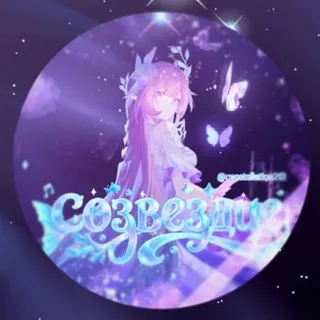 ∩ ᷼ ∩ ִ ᥋𑄈ִვ𐌱ꫀვꬶυ᜔ׂꫀ ׄ 星ヾ