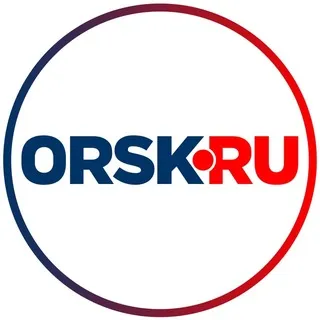ORSK.RU 18+