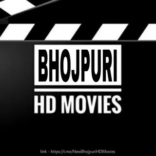 Bhojpuri HD Movies