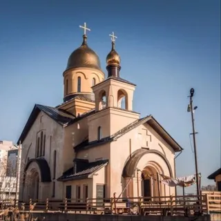Георгиевский храм