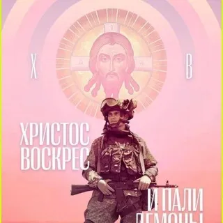 Владимир Рогов