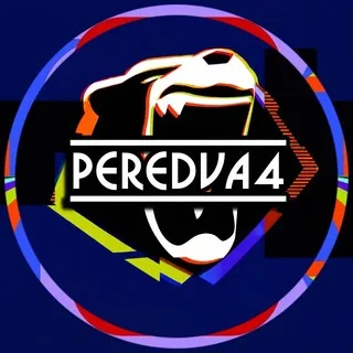 Передвач