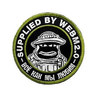 Сборы WebMа