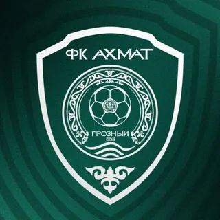 ФК «Ахмат» Грозный ✔