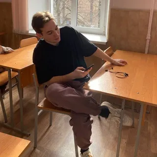 Душный Уголок