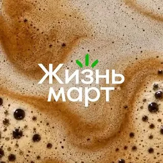 Жизньмарт