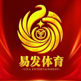 29公群 易发体育世界杯 已押30万U