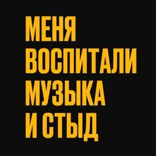 Душенька 🖼️