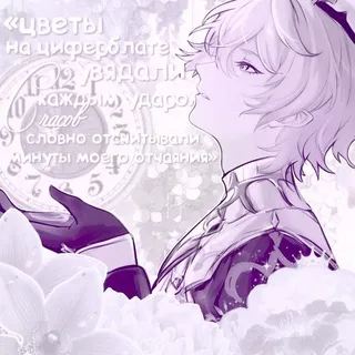 ─ RushO !!