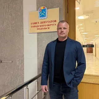 Любимов Евгений Васильевич | Подольск