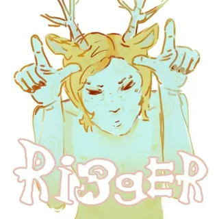 лежка RiDger !¿