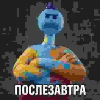 ::πосл𝑒з𝓪βтр𝓪 cf & d𝓪¡l𝔂🍀
