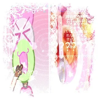[̣НУЖДАЕМСЯ В АДМИНАХ! ] #@𝗦𝒽օɾµk𝖆 ｇᎯʍꫀక ᶻ 𝗓 𐰁