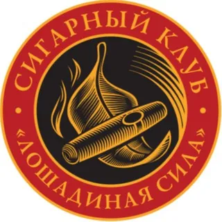 СК «Лошадиная сила»