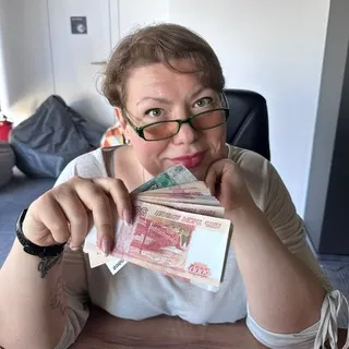 Любовь Генриховна