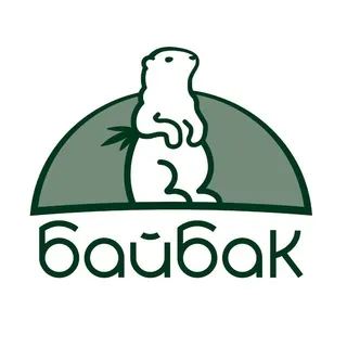 Байбак • Всё из конопли