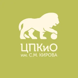 Елагин остров — ЦПКиО им. С. М. Кирова