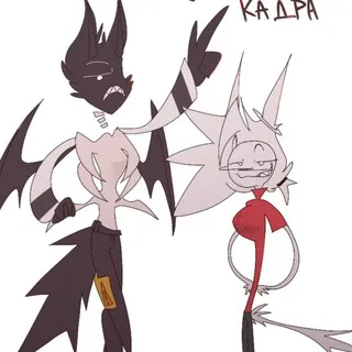 Hell with Angelo