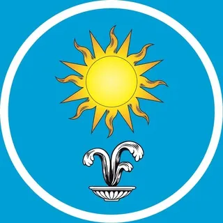 Говорит Кисловодск