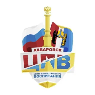 МАУ "Центр патриотического воспитания"