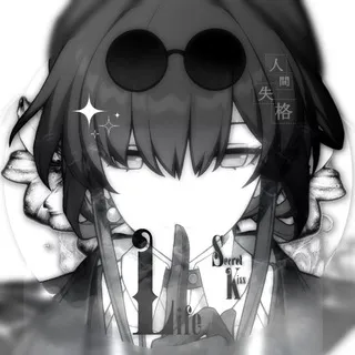 𝐒𝐄𝕮𝐑𝐄𝐓 𝐊𝕴𝐒𝐒 | 𝐋𝕴𝐅𝐄