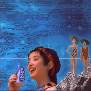 a bit closer to heaven