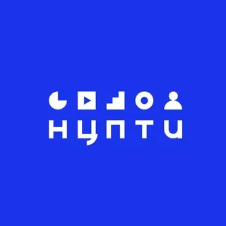 НЦПТИ