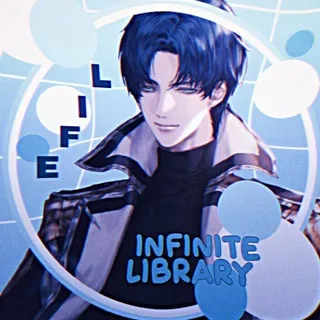 𝑳𝒊𝒇𝒆 • 𝗜𝗻𝗳𝗶𝗻𝗶𝘁𝗲 𝗹𝗶𝗯𝗿𝗮𝗿𝘆