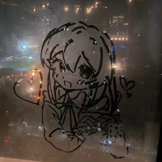 Щп Екстрии ;3