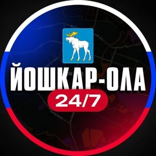 Йошкар-Ола 24/7