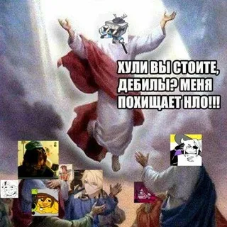 СТАРСКЛАД СЕТКА