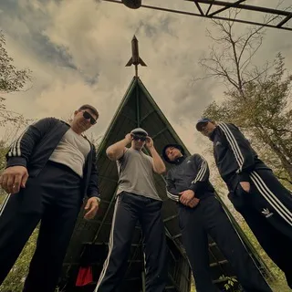 Pervyi Kontur Band