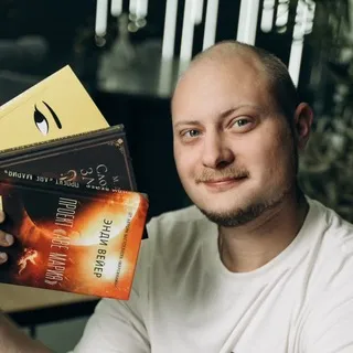 ток и букток 📚