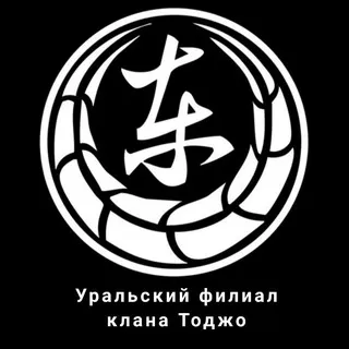 Косбенд "Полный бакамитай".(+18) YAKUZIKI и как они живут