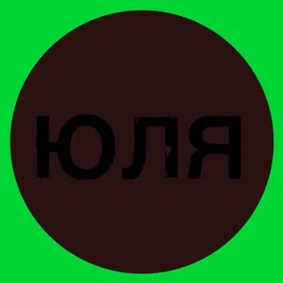 YYYULIA Y<3