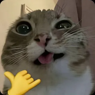 Логово Громового