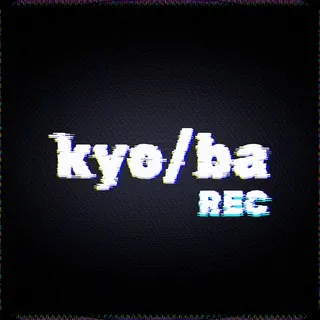 kyo/ba REC — тех. канал