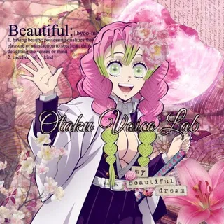 𝐎𝐭𝐚𝐤𝐮 𝐕𝐨𝐢𝐬𝐞 𝐋𝐚𝐛 🌸