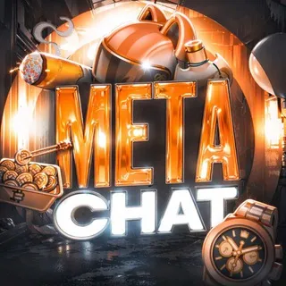 Покупка продажа подарков | Meta chat
