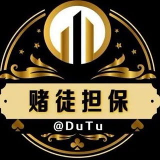 公群612 虎牙格局快三 ‍🔥牛牛提款机 押金11888u