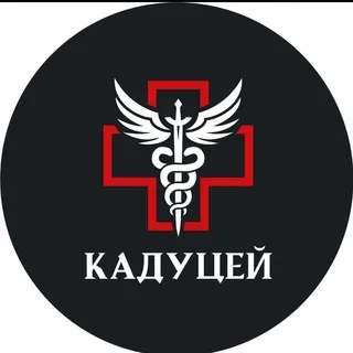 Торговый Дом Кадуцей