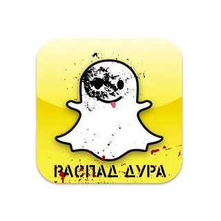 RASPAD KATALOG