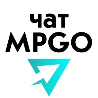 MPGO Чат