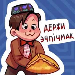 Potadumpling