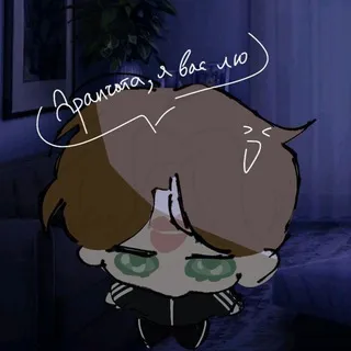 С̠к̠л̠а̠д̠ Dranika🥀
