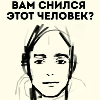 Соня Перун щп бог Иисус Будда Фернанд Магелан Колумб