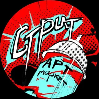 Стрит Арт Маркет | 24 мая