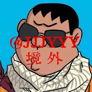 『左手境外Pay』十年信誉老品牌