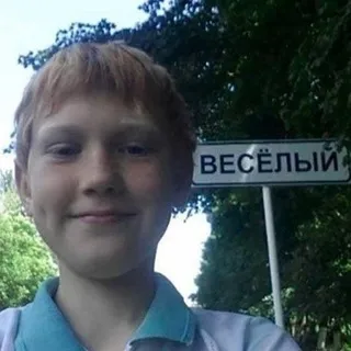 Полка Кофе С Зефиром