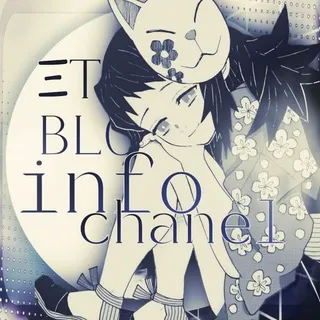 𝗜𝗡𝗙𝗢 • ΞTHER BLOOM